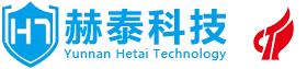 云南赫泰科技有限公司自成立以來(lái)，長(zhǎng)期致力于市政工程;環(huán)保工程;給排水工程;建筑機(jī)電安裝工程智能化工程，凈水與污水處理等設(shè)備的生產(chǎn)銷(xiāo)售、配件供應(yīng)、維修服務(wù)、技術(shù)咨詢(xún)。已廣泛應(yīng)用于市政、水利、鄉(xiāng)村、企業(yè)等行業(yè)的給排水、凈水處理及污水治理工程項(xiàng)目中，因產(chǎn)品的質(zhì)量可靠，價(jià)格合理，服務(wù)周到，交貨及時(shí)，產(chǎn)品受到廣大用戶(hù)好評(píng)。目前已發(fā)展成為以環(huán)保水處理為主體具有工程總承包能力的多層次、多領(lǐng)域、科工貿(mào)一體化的高新技術(shù)企業(yè)以“誠(chéng)信”聞名全國(guó)是中國(guó)環(huán)保節(jié)能產(chǎn)品、產(chǎn)品質(zhì)量穩(wěn)定合格誠(chéng)信經(jīng)營(yíng)單位、國(guó)家權(quán)威檢測(cè)質(zhì)量合格產(chǎn)品、電力機(jī)械優(yōu)秀供應(yīng)廠(chǎng)商之一，企業(yè)以赫為楷模,泰于自然。